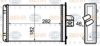 BEHR HELLA SERVICE 8FH 351 308-101 Heat Exchanger, interior heating